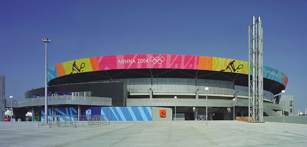 Olympic Tennis Centre - Atina